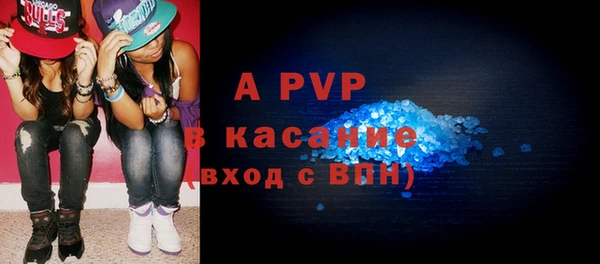 ГАЛЛЮЦИНОГЕННЫЕ ГРИБЫ Горнозаводск