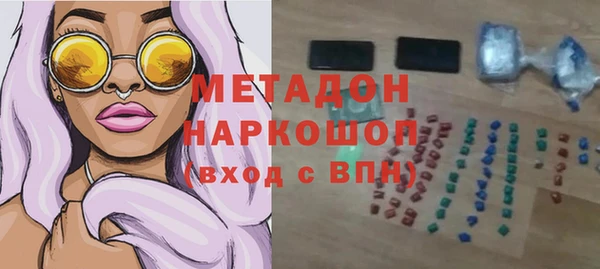 дживик Гусь-Хрустальный