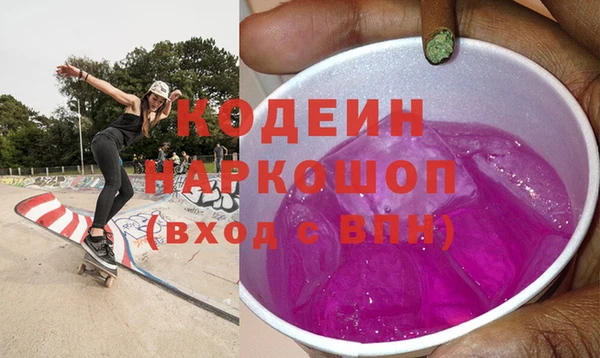 гидропоника Гусев