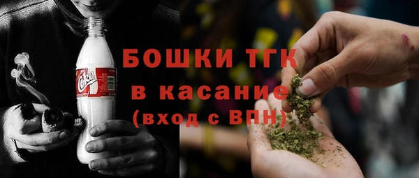 ГАЛЛЮЦИНОГЕННЫЕ ГРИБЫ Горнозаводск