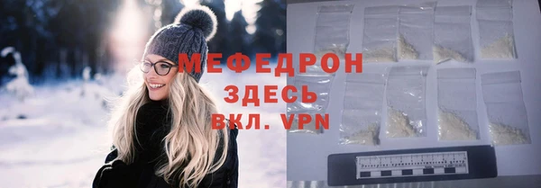 гидропоника Гусев