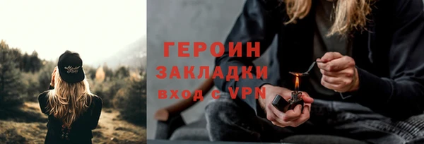 дживик Гусь-Хрустальный