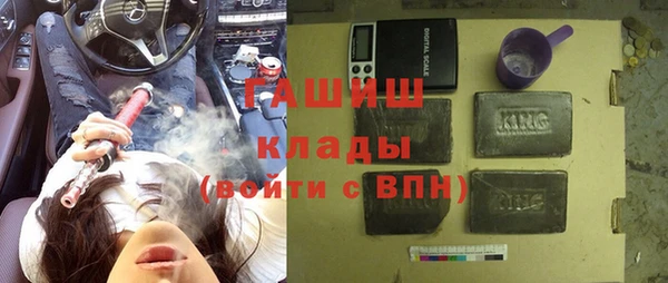 гидропоника Гусев