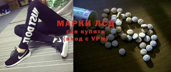 мдпв Горняк