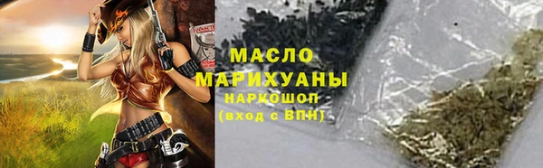 гидропоника Гусев